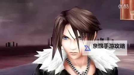 《终极领悟：最终幻想纷争2的精彩探秘》图1