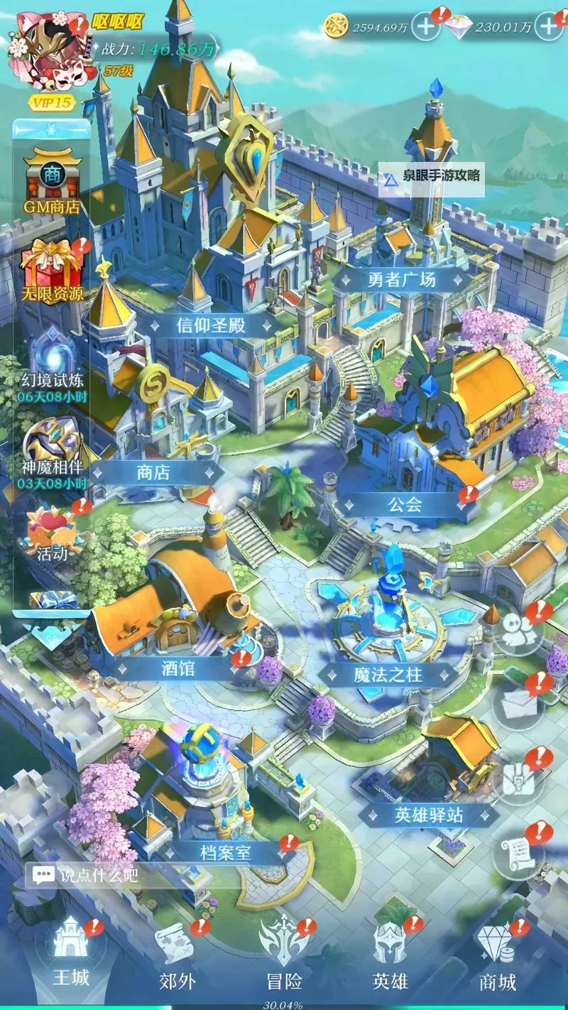 经典电脑卡牌策略游戏盘点 经典电脑卡牌策略游戏有哪些图1