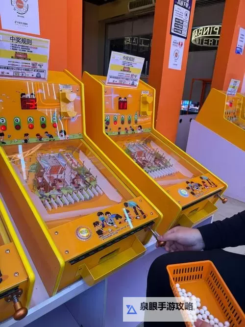 疯狂弹珠电脑版下载 最全疯狂弹珠电脑版攻略图1