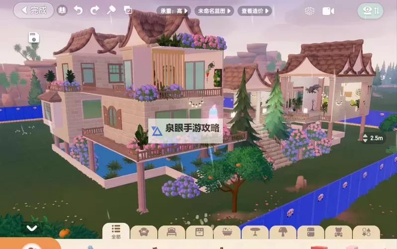 《心动小镇》房屋外观及布局分享 心动小镇美观房屋分享图1