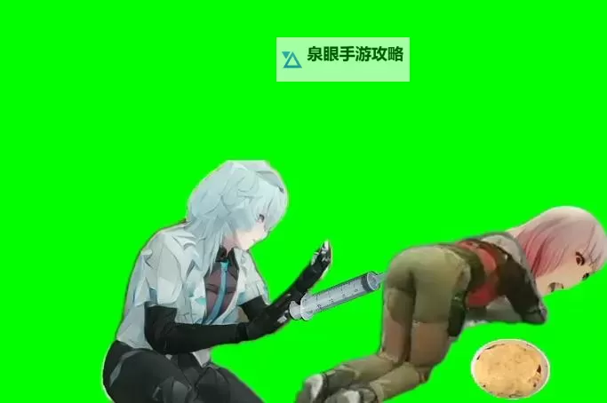 泉水指挥官电脑版下载 泉水指挥官电脑版安卓模拟器推荐图2