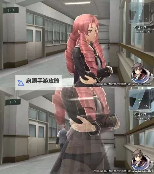 《迷城的国度东京》全章节流程攻略及要点解析图2