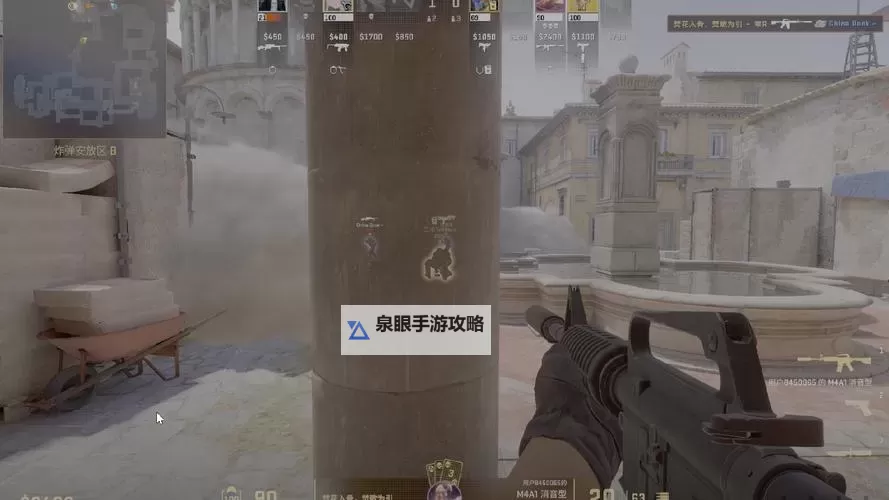 怎么调烟雾头盔的详细步骤与技巧图1