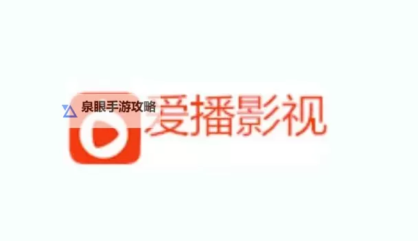 免费在线观看：体验在线香蕉网络电视tv免费频道的高清直播图1