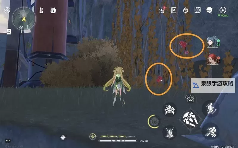 《鸣潮》灯笼果采集路线一览图1