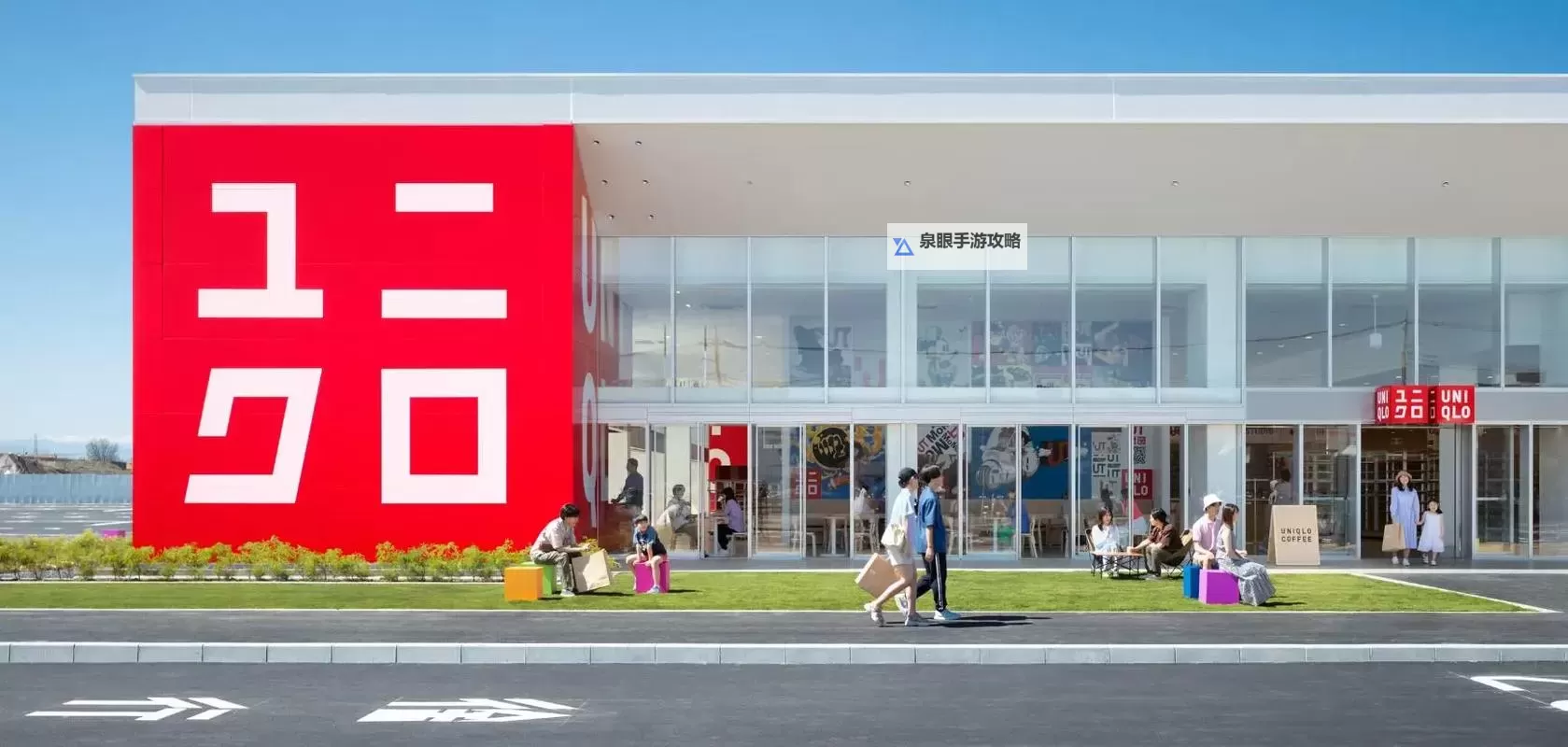 探索优衣库视屏:时尚魅力与穿搭灵感全揭秘图1