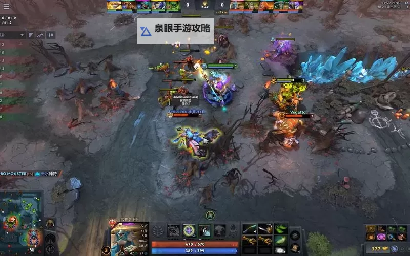 《DOTA2》7.38幻影长矛手改动说明图1