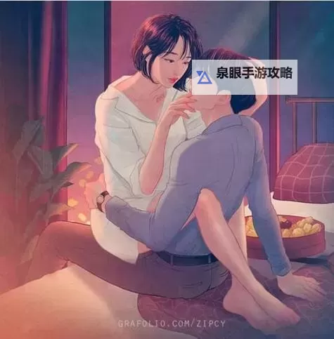 《漫迷唏箬:羞羞漫画拉下帷幕的春秋与变迁》图1