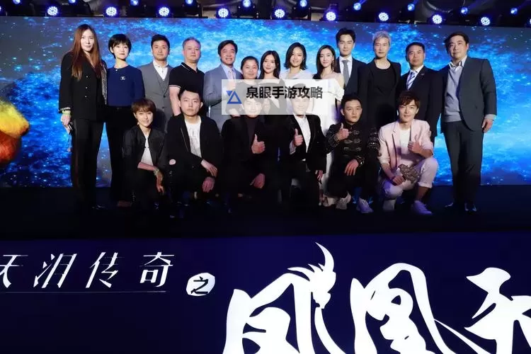 凤凰无双怎么双开 凤凰无双双开挂机软件推荐图2