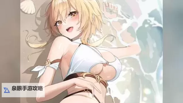 探索黄色软件元神的奥秘:隐藏在数字世界中的核心力量图1