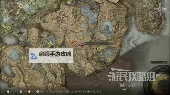 《艾尔登法环》黄金树之影DLC古龙瑟涅桑克斯打法分享图2