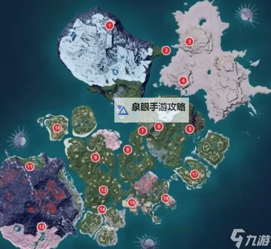 《幻兽帕鲁》光击阵技能果实获取方法 光击阵技能果实怎么获取图1