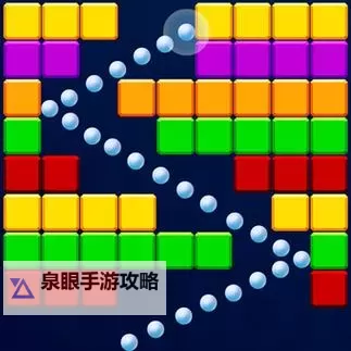 砖块王国电脑版下载 砖块王国电脑版的安装使用方法图2