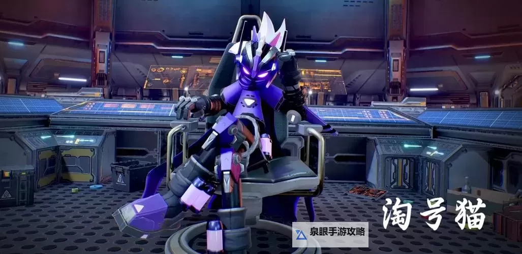 《火柴人联盟3》异变区武装T度排行榜图1