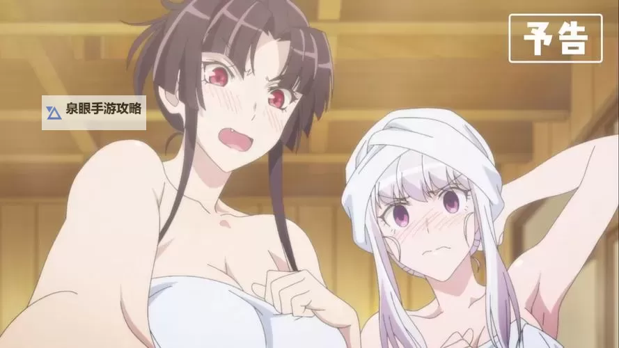 宅福利趣事百科：深度揭秘有番号的趣味世界图1