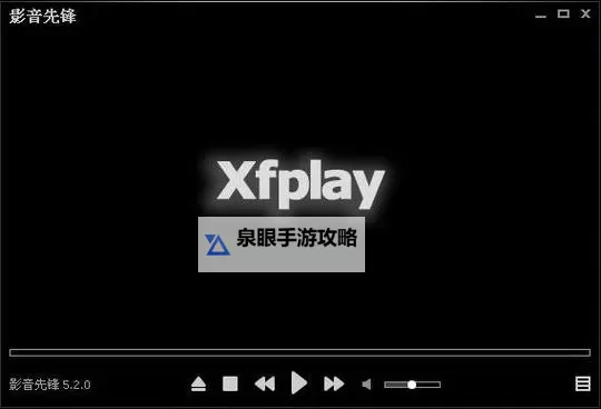影音先锋电影你懂的：高清在线看无限精彩内容图1