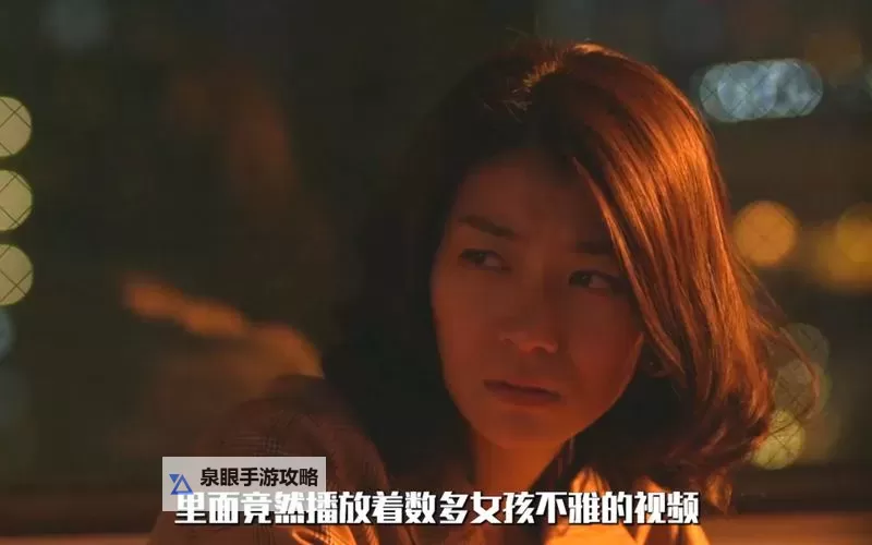 【最新上线】日本伦理电影影音先锋免费在线观看,高清无删减免费在线观看平台推荐图2