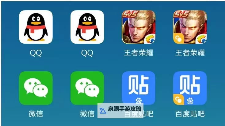 全民仙游记双开挂机软件推荐 怎么双开全民仙游记详细图文教程图1