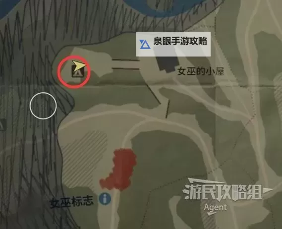 《心灵杀手2》全收集解谜流程图文攻略图1