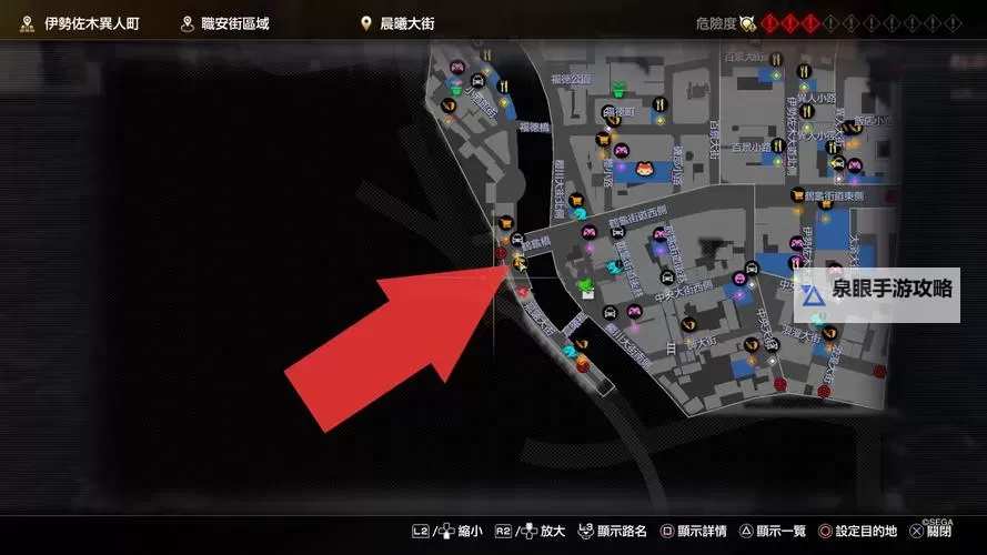 《如龙极》白金心得及攻略技巧 究极斗技及小游戏玩法技巧图1