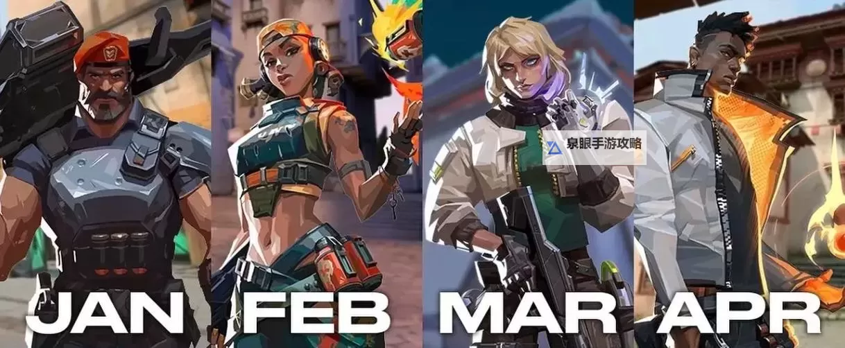 《无畏契约》浮光跃金套装皮肤实机演示 浮光跃金套装特效一览图1