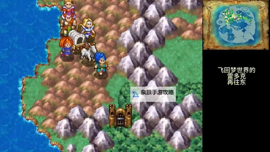 勇者大陆电脑版下载 电脑玩勇者大陆模拟器推荐图1