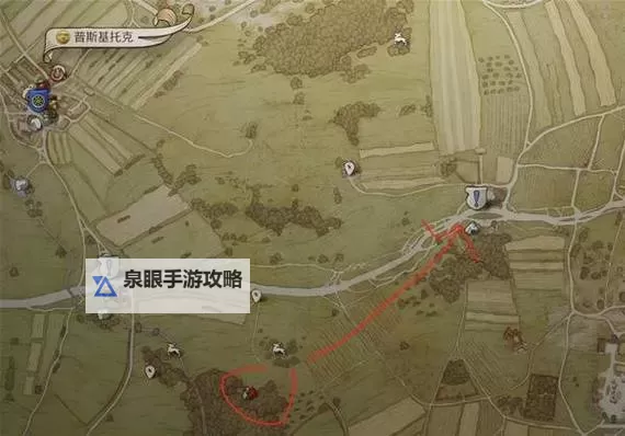 《天国拯救2》前期跑图路线参考图1