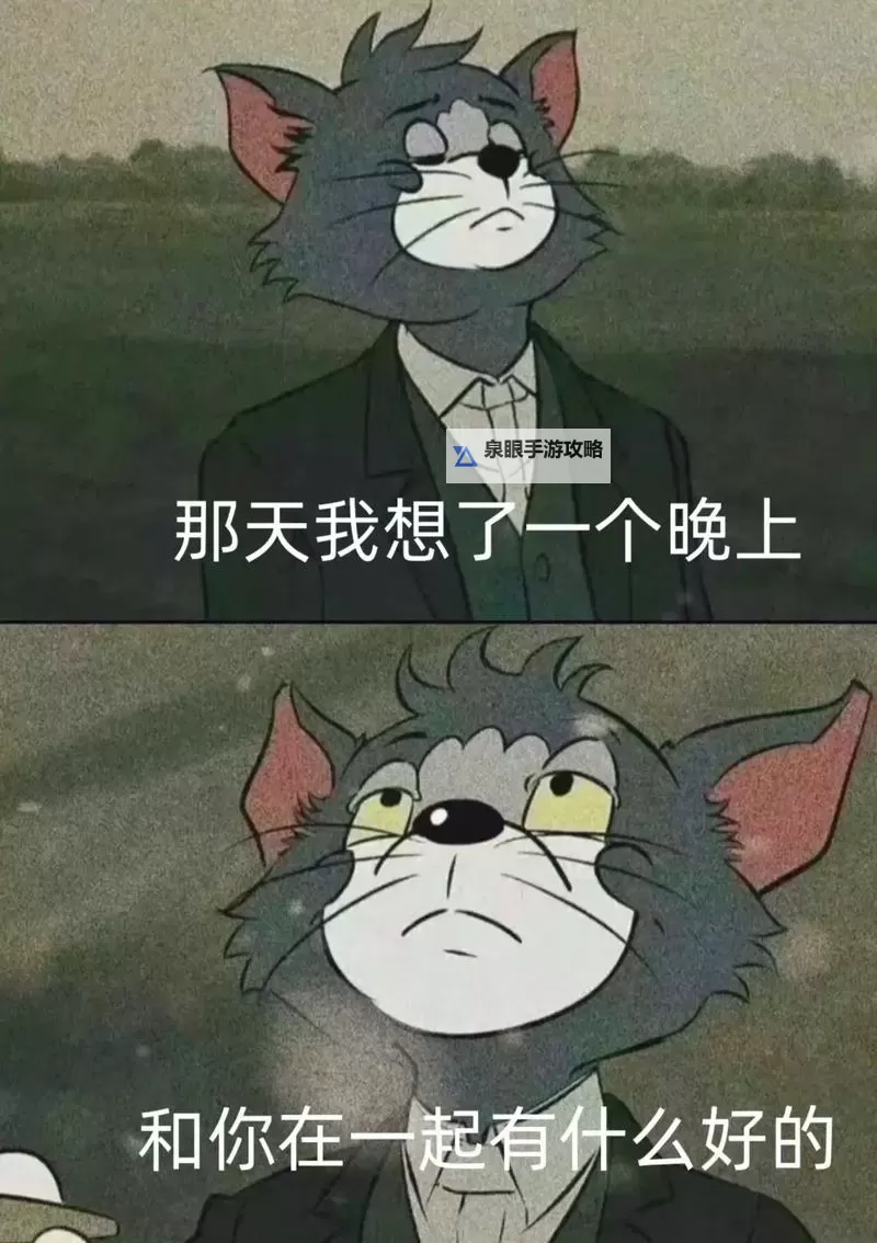 你日得我走不动路了：那些让我心碎的瞬间图1