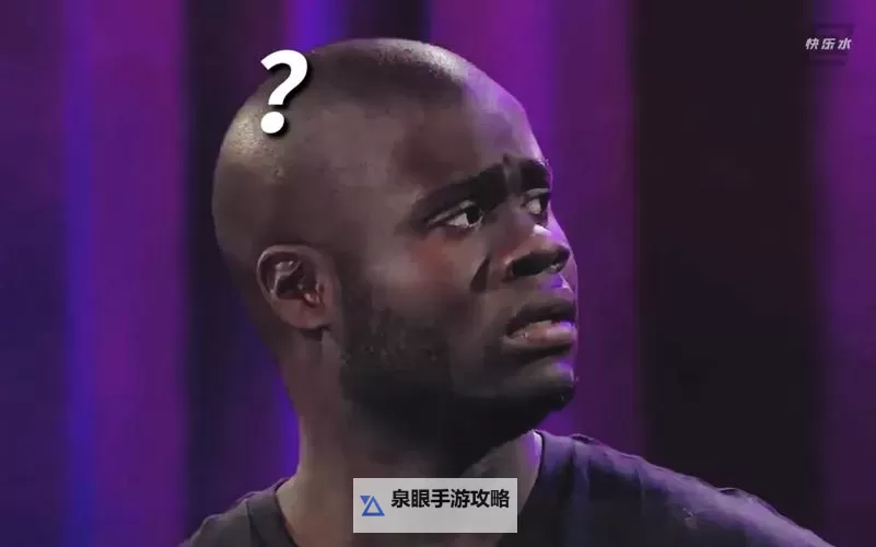 关于“啊嗯嗯黑人”的多元文化探索与声音表达图1