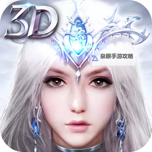 极速三国双开挂机软件推荐  怎么双开极速三国详细图文教程图1