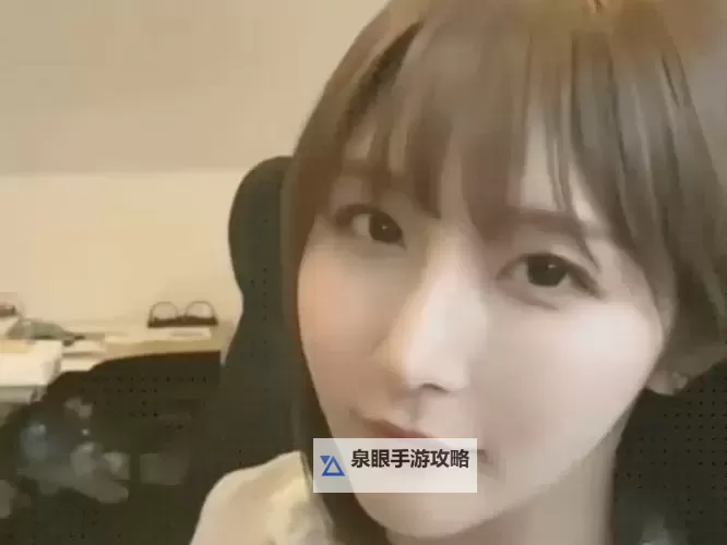 真空去公司上班被发现：职场隐秘行动引发的意想不到风波图1