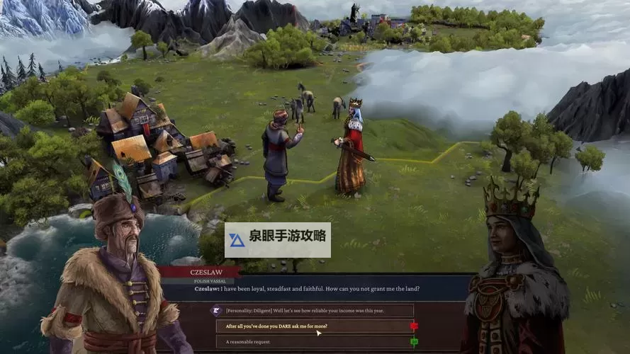 十大4X游戏盘点 有哪些好玩的4X游戏图1