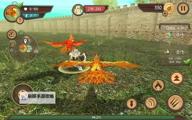 幻想隋唐传电脑版下载 幻想隋唐传模拟器哪个好？图1