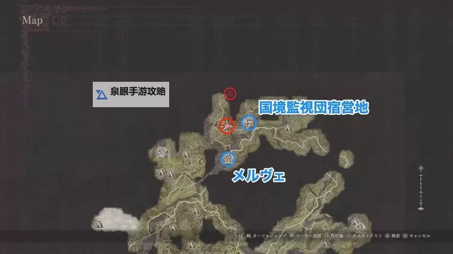 《龙之信条2》一周目全任务流程完成指南图2