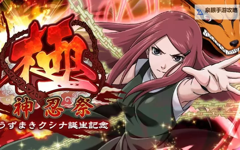 疾风乱舞传双开挂机软件推荐  怎么双开疾风乱舞传详细图文教程图1