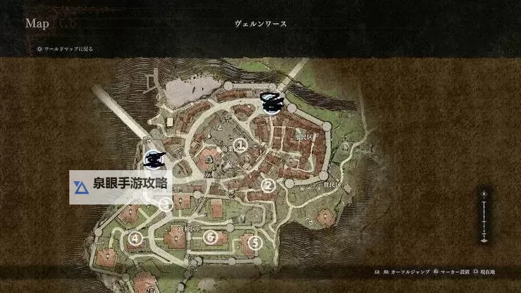 《龙之信条2》一周目全任务流程完成指南图1