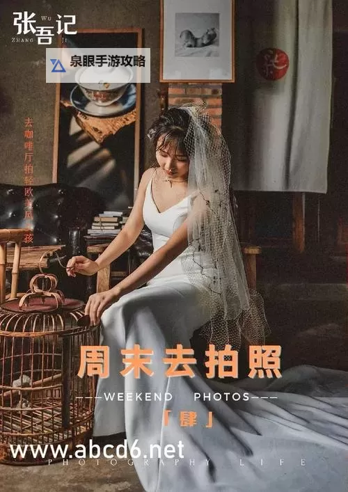 《探秘帐篷里的秘密未裁剪未布卡：隐藏的真相与未解之谜》图1