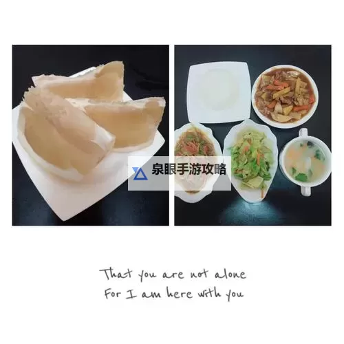 探索韵母三部曲厨房的魅力:从基础到创新的烹饪之旅图1