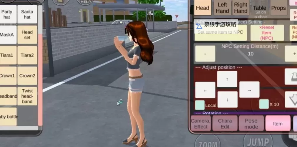 幻想隋唐传电脑版下载 幻想隋唐传模拟器哪个好？图2