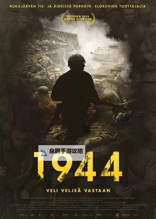 免费在线观看中文手机电影在线观看的最新方法与平台推荐图1