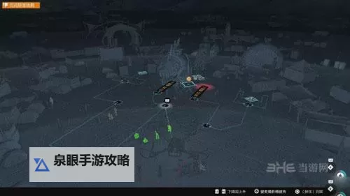 《看门狗2》镜中世界任务攻略 镜中世界任务怎么过图2