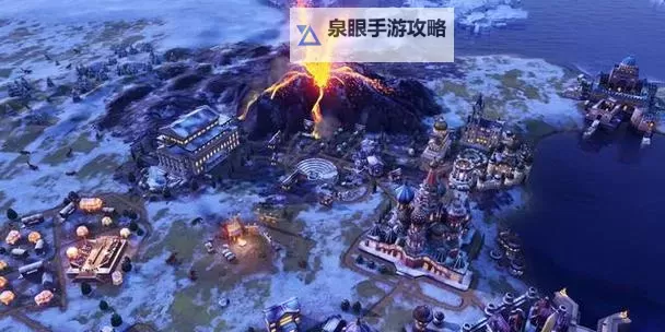 五大4X策略游戏推荐 有哪些好玩的4X游戏图1