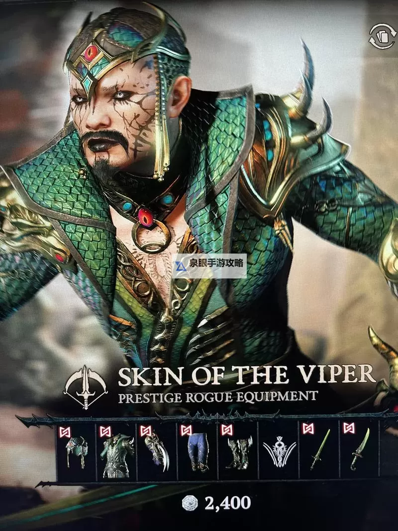 《暗黑破坏神4》S1剃头师快刀乱刺游侠BD图1