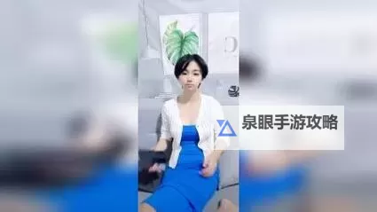 国产女主播久久：网民热议的持续吸引力与幕后故事图1