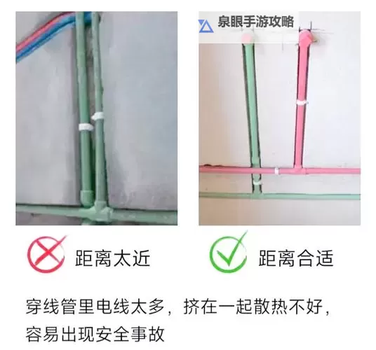 城市天际线 电缆及水管布置方案汇总 怎么布置电缆 怎么布置水管图1