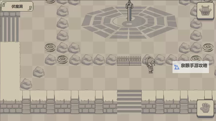 西游伏魔记(移动版)怎么双开  西游伏魔记(移动版)双开挂机软件推荐图1