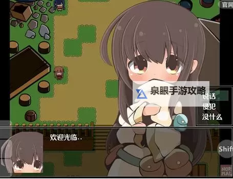 探索纸巾盒SLG系列全部游戏安卓：完整指南与推荐图2