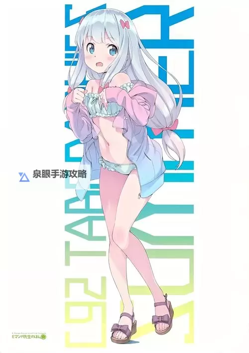 涩情黄色漫画免费阅读：畅享高清无限精彩内容图1