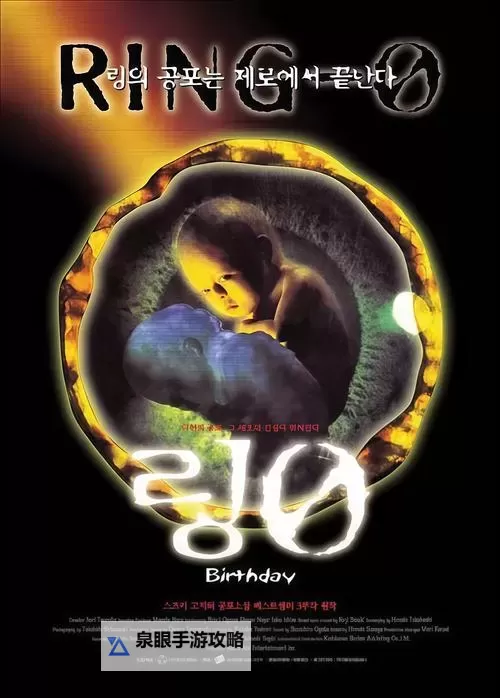 探索中岛由纪惠：她的音乐旅程与艺术魅力图1