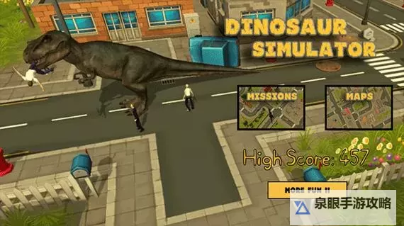 霸王：战神时代电脑版下载 推荐好用的霸王：战神时代电脑版模拟器下载图1